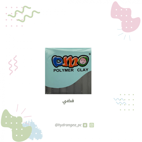 مجموعة 12 لون