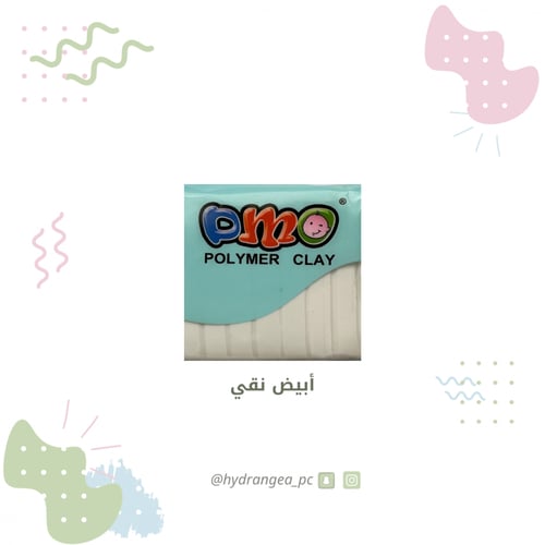 مجموعة 12 لون