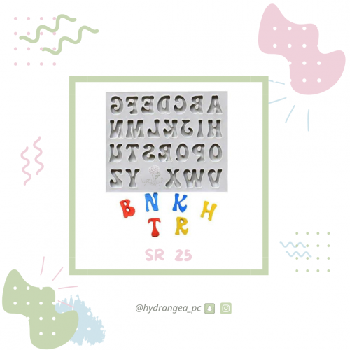 قالب حروف انجليزية - كابيتل