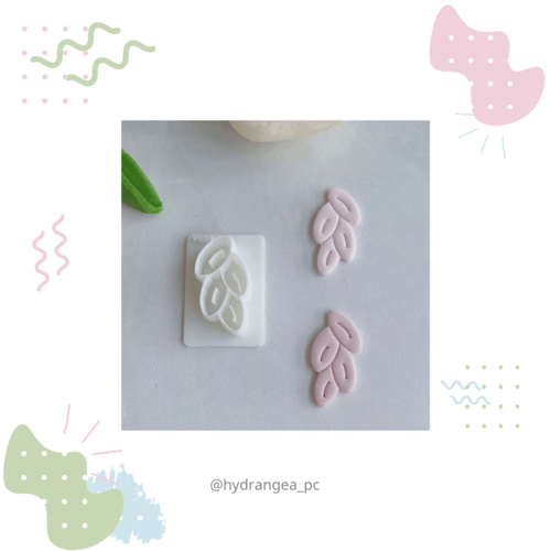 قطاعة اوراق شجر بيضاوية