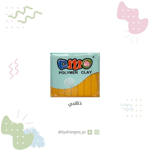 مجموعة 12 لون