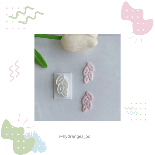 قطاعة اوراق شجر بيضاوية