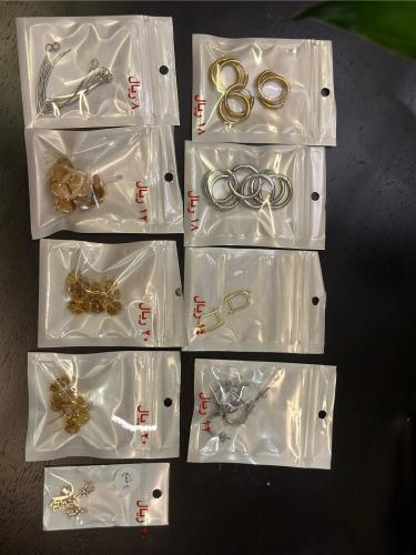 حلقات حلقان