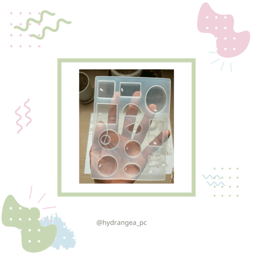 مجموعة الريزن