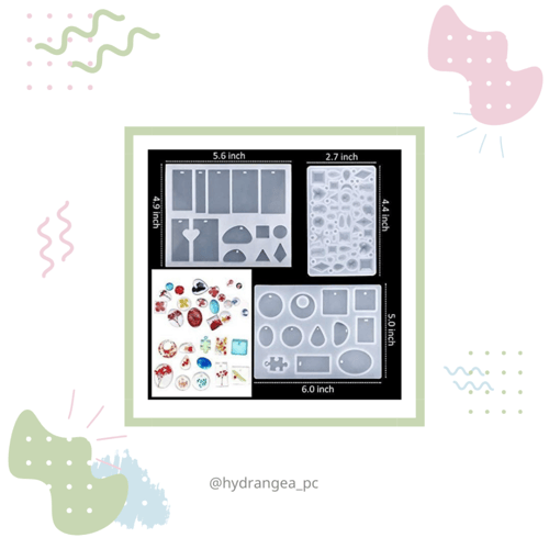 مجموعة الريزن