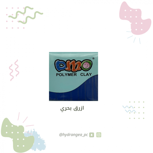 مجموعة 12 لون