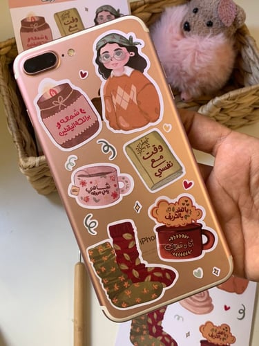 ملصقات استايل خريفي