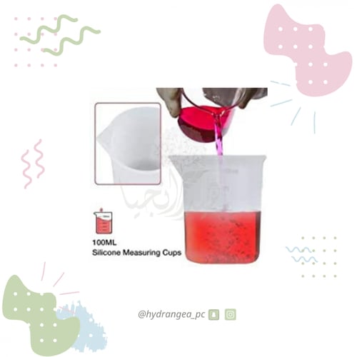 كوب معياري لخلط الريزن