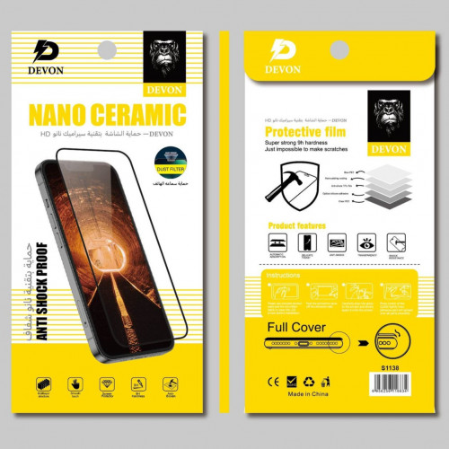 استيكر حمايه الشاشه بتقنيه سيراميك نانو شفاف HD من...