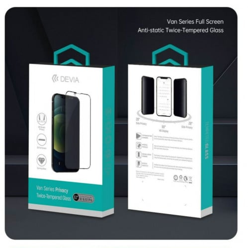 ديفيا فان سيريز شاشة كاملة الخصوصية زجاج مقوى مرتي...