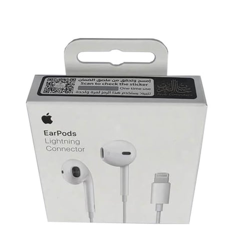 سماعه سلك لايتنينج الاصلي من ابل - ضمان حاسبات الع...