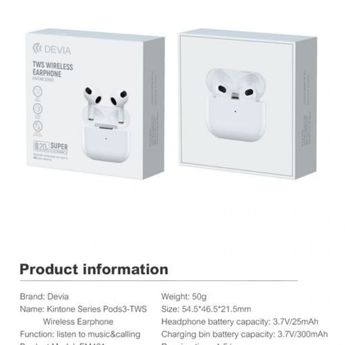 سماعه ايربوز 3 بلوتوث الاصدار الجديد ثري برو ابيض...