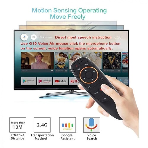 ريموت تحكم لا سلكي متعدد المهام