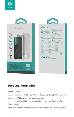 شاشة كاملة من الزجاج المقوى المقاوم للكهرباء الساك...