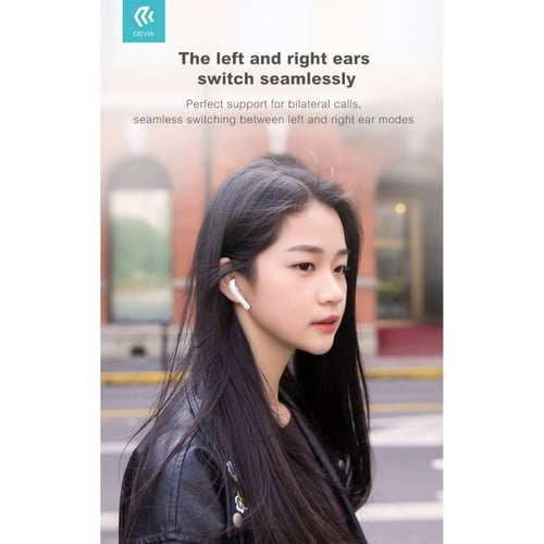 سماعة ايربودز من ديفيا