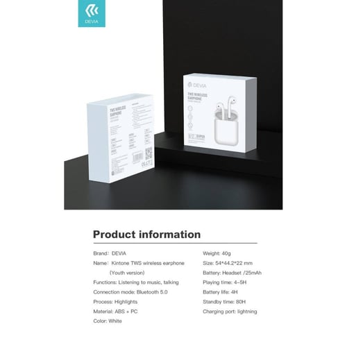 سماعة ايربودز من ديفيا