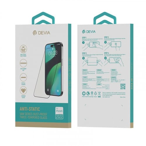 ديفيا واقي زجاجي مقسى مرتين ممقاوم للكهرباء الساكن...