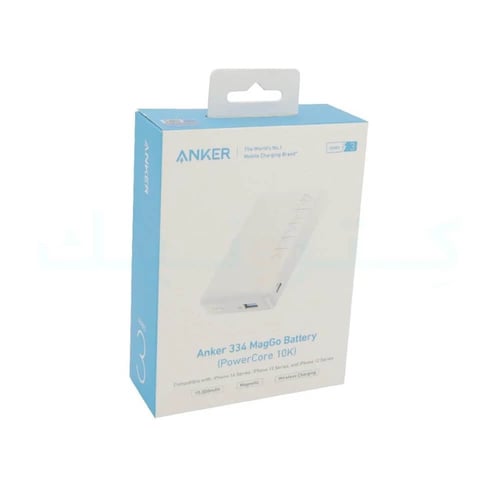 باور بنك انكر مغناطيسي شحن لاسلكي بسعة 10000 ملي أ...