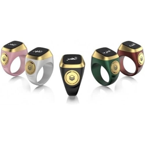 خاتم التسبيح الذكي ماركة iQIBLA الاصلية