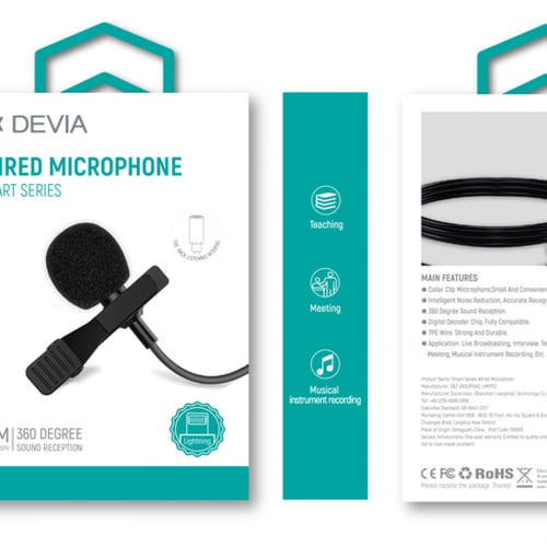 مايك ميكرفون مشبك لياقه ل استقبال الصوت طول 1.5متر...