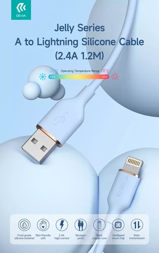 كيبل ايفون USB من ديفيا 27 واط 1.2 متر