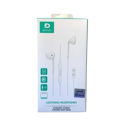 سماعه بلوتوث سلك من شركه ديفون