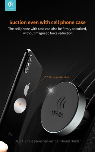 استاند سياره مكيف من ديفيا