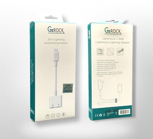 وصله ايفون مزدوجة للاستماع وشحنه في نفس الوقت. أبي...