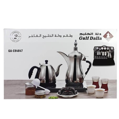 طقم دلة الخليج للشاي والقهوة مع شنطة وملحقاتها وضم...