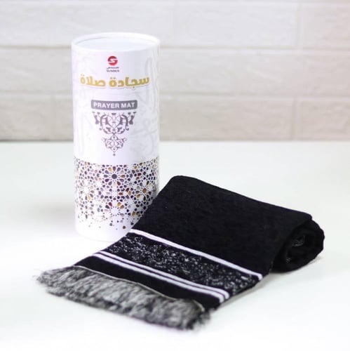 سجادة صلاة مع مسبحة في علبة اسطوانية انيقة