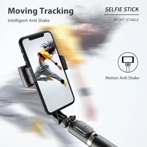 ستاند مانع اهتزاز Q08