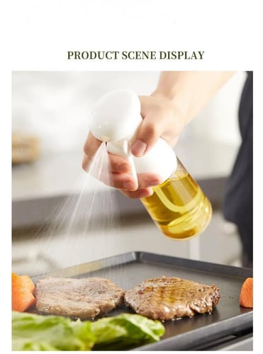 بخاخ زيت زجاجي 220 مل للطبخ و المبطخ