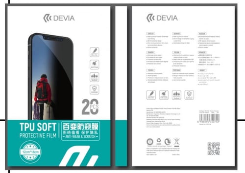 استيكر مكينه لقافه من ديفيا (عبوه 20وحده )