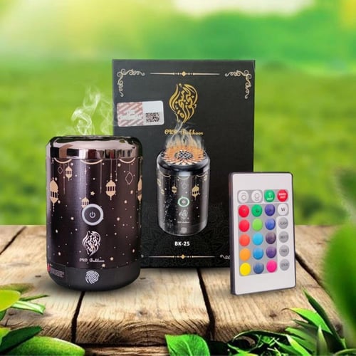 المبخرة الذكية رمضانيه مبخرة كهربائيه متنقله