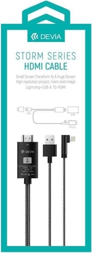 كيبل اتش دي ام اي من سلسلة ديفيا ستورم بطول 2 متر...