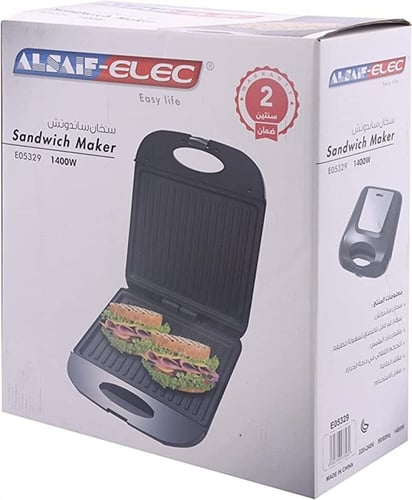 سخان ساندوتش السيف اسيتل 1400 واط موديل E05329