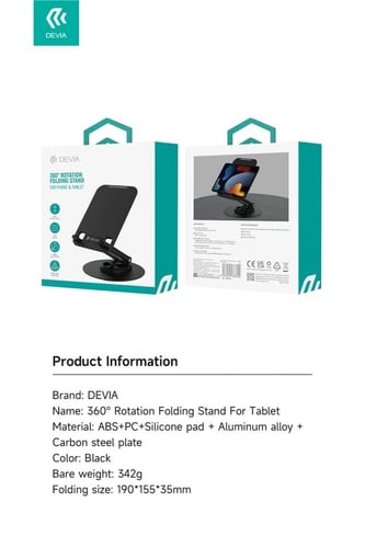 استاند ايباد من ديفيا 360 درجه