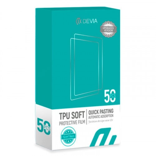 استيكر مكينه شفاف ناعم من ديفيا (عبوة 50وحدة)