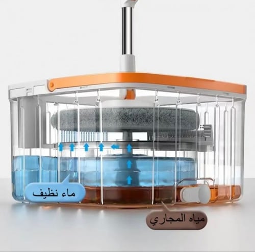 ممسحة ارضيات ذكية مع دلو يعمل بالتجفيف والعصر الات...