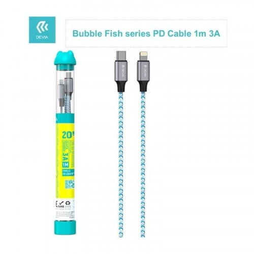 وصله قماش للشحن السريع PD ايفون 1متر 20W