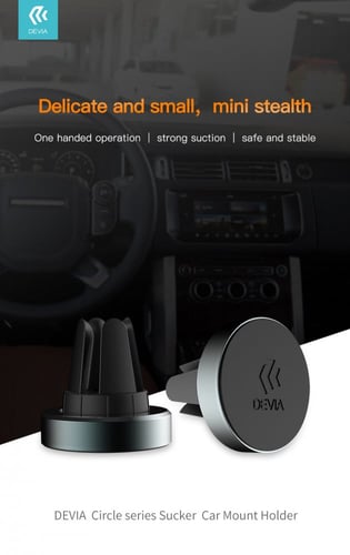 استاند سياره مكيف من ديفيا