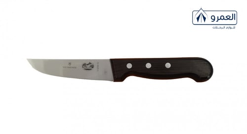 سكين ابو طير يد خشب 16 سم