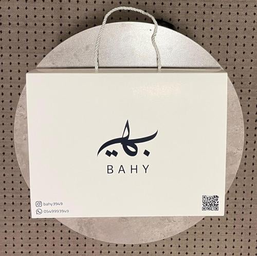 قماش بهي ( 3 )