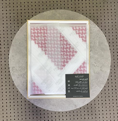 شماغ برفكت مان