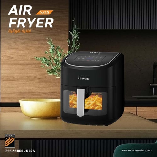 قلاية حرارية دجيتال ريبون 7.5لتر 1800 واط