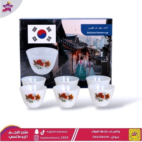 فنجان سيف بلص كوري ابو وردة وسط 12 قطعة