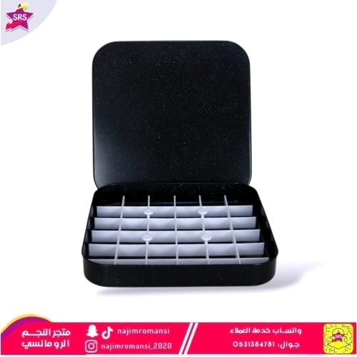 صينية بسبوسة مع قطاعة مربع اسود 32 سم