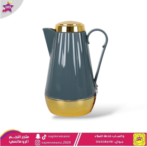 ترمس شاي كروس 1 لتر رصاصي