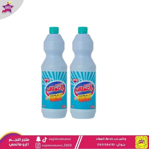كلور جافيل العملاق متعدد الاستخدام 1لتر 2حبة