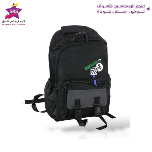شنطة مدرسية ظهر